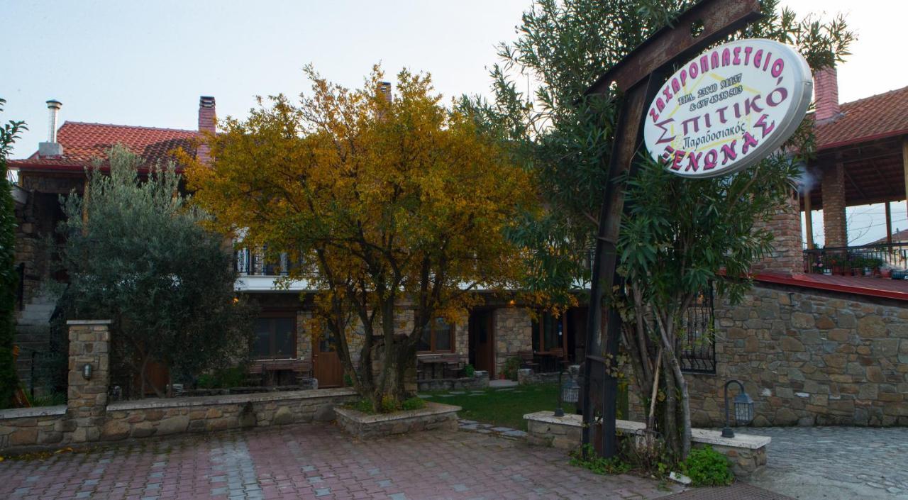 Ferienwohnung Spitiko Káto Loutrákion Exterior foto